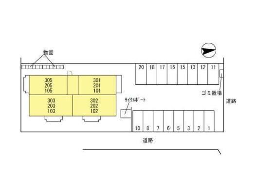  ジュネス三池