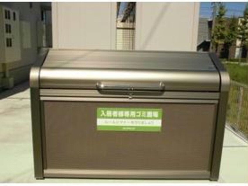  Saison　Lumiere（ｾｿﾞﾝ･ﾙﾐｴｰﾙ）