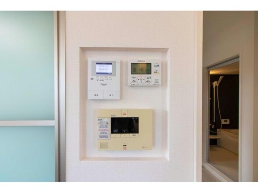  arrozal（アロサール）