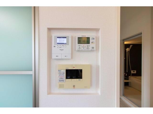  arrozal（アロサール）