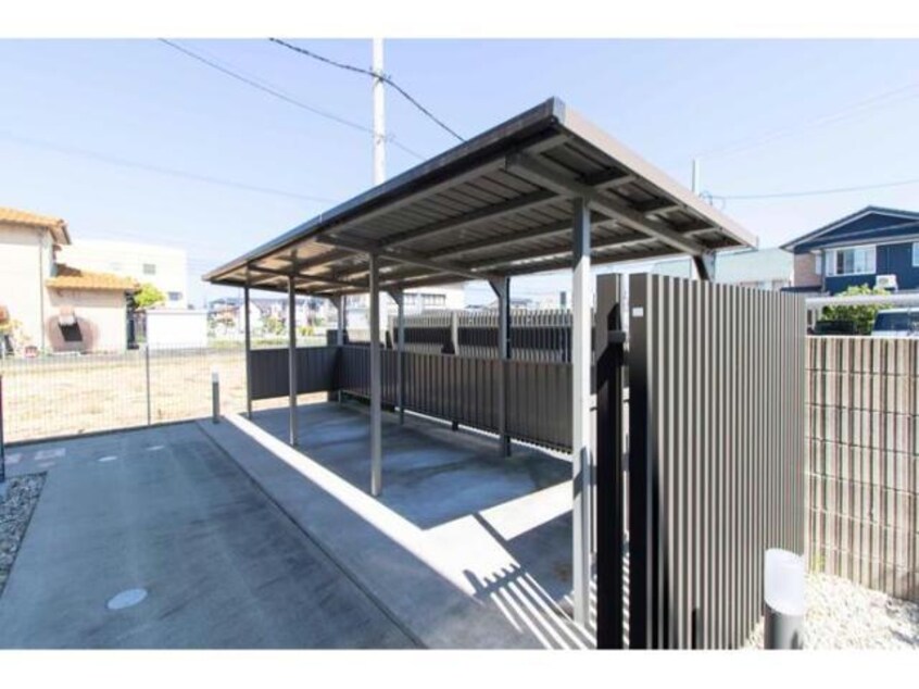  arrozal（アロサール）