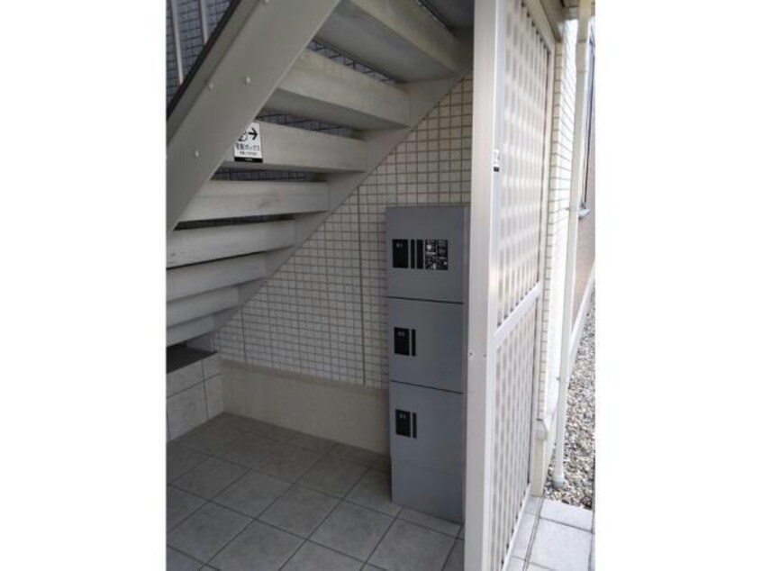  arrozal（アロサール）