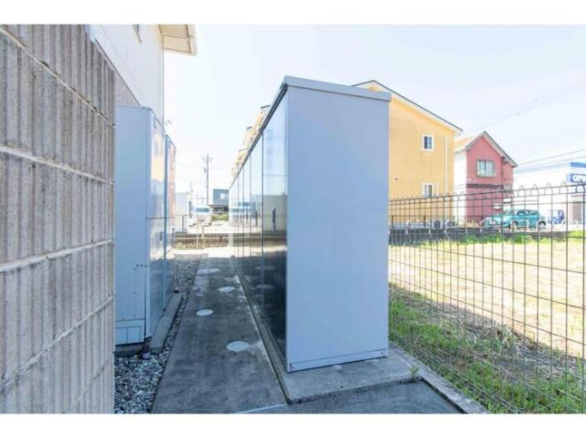  arrozal（アロサール）