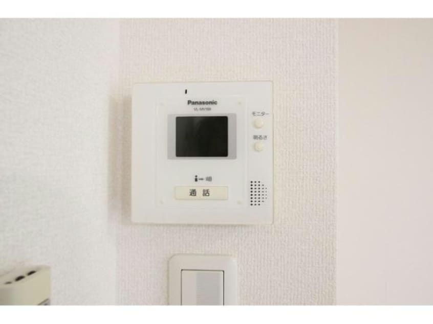  ローズコート西念　A