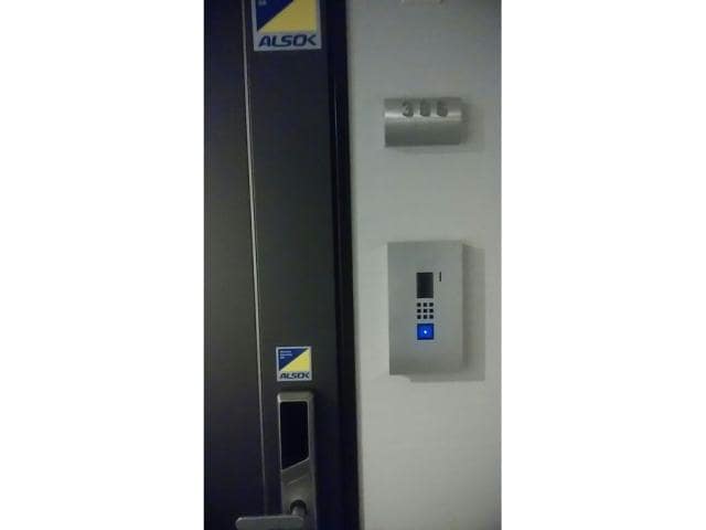  Ａ－レジデンス金沢