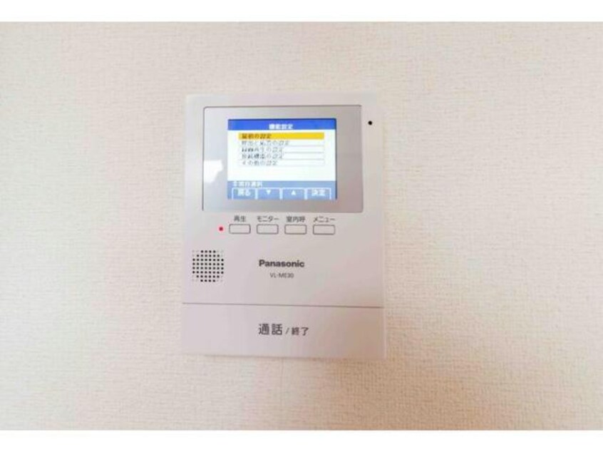  ＭＢレジデンス