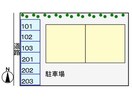  エミネンス３１５