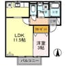 Ｆｒｅｉｈｅｉｔ（ﾌﾗｲﾊｲﾄ） 1LDKの間取り