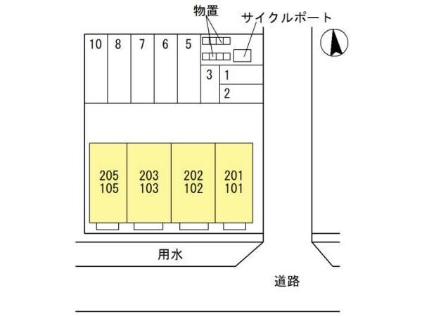  パークサイド有松