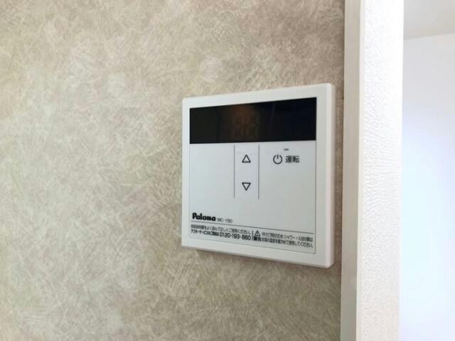  パークサイド有松