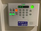  アミル