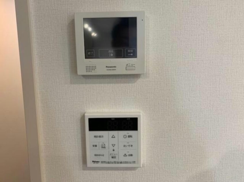  アミル