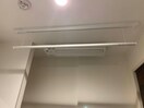 室内物干し アミル