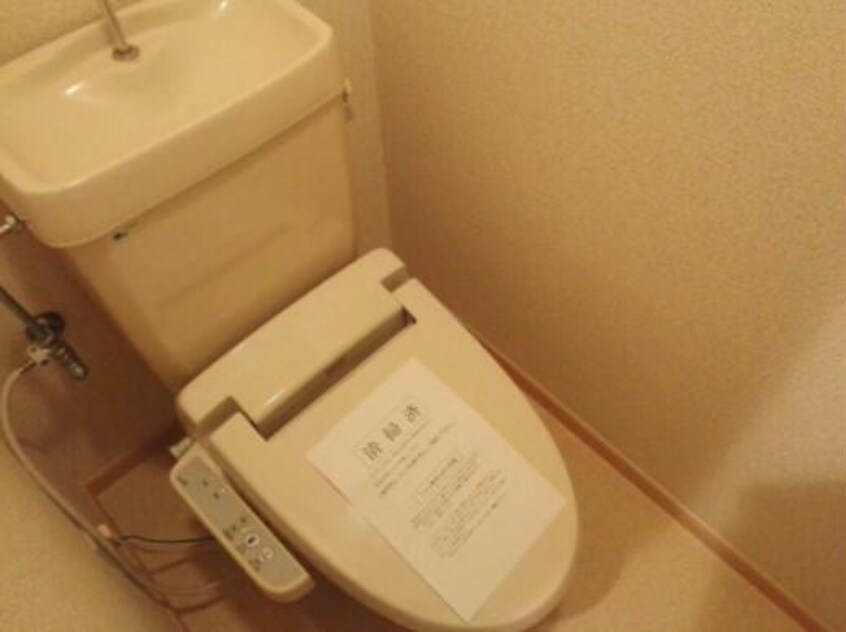  シティハイムA