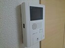  スカイ・マーク峰　Ⅱ