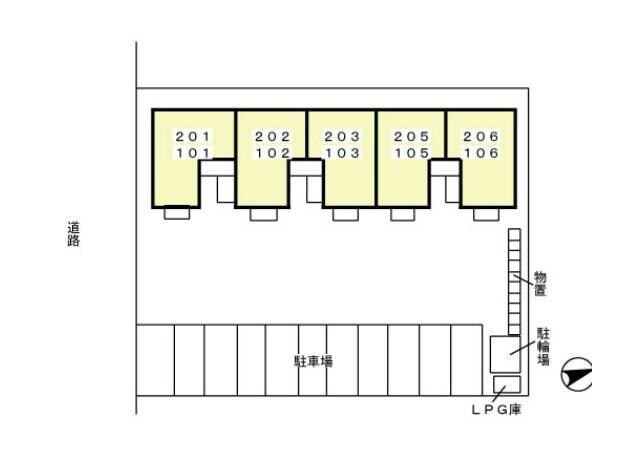  エクセレント