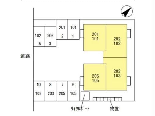  Recente　Seiwa(レセンテ　セイワ)