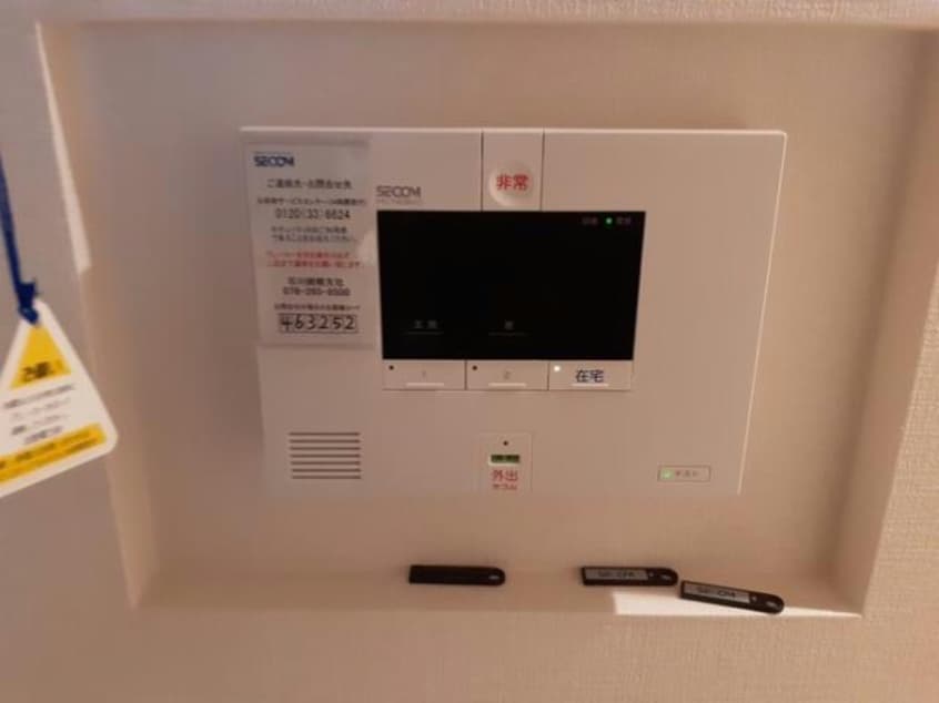  ライツフォルＴ