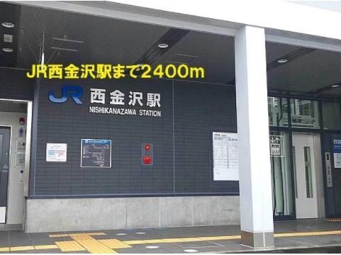  セレッソⅢ