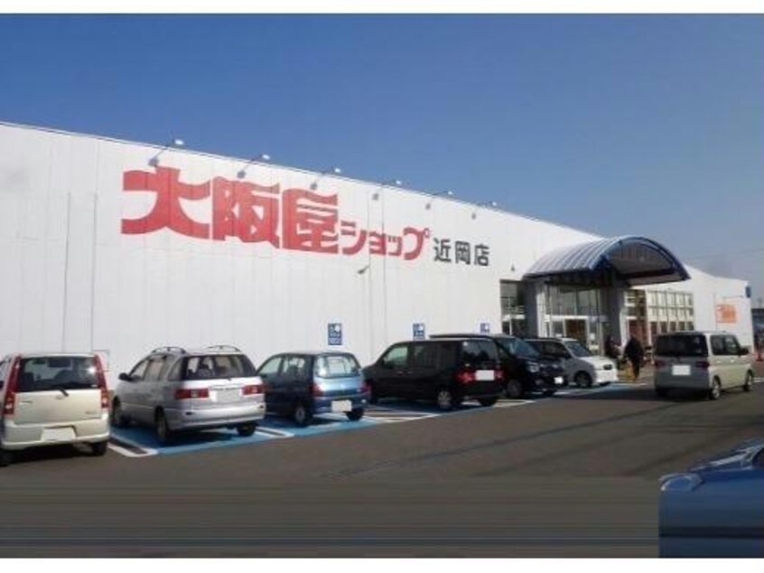  Ｔ・フロムⅠ