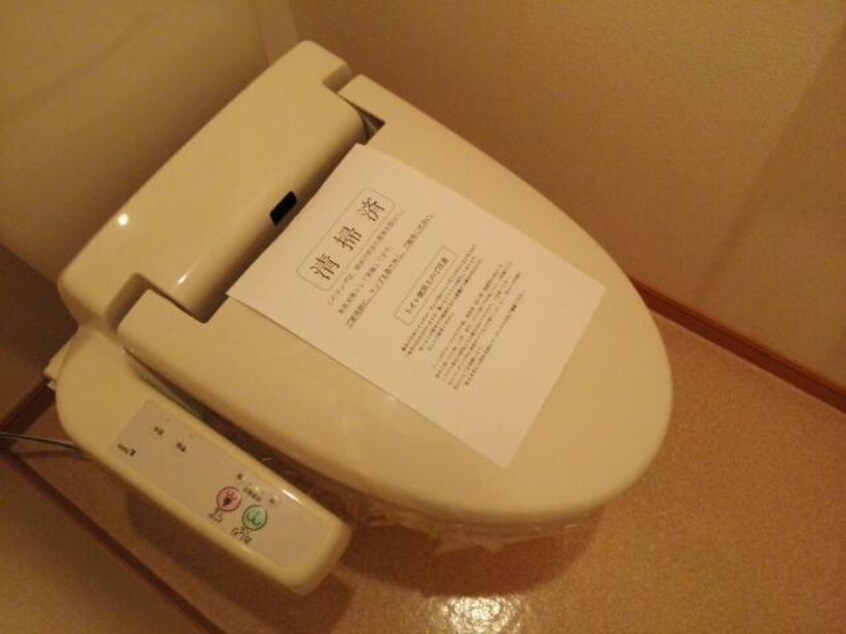  フォーシーズン