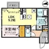 Gran Costa(ｸﾞﾗﾝ ｺｽﾀ) 1LDKの間取り