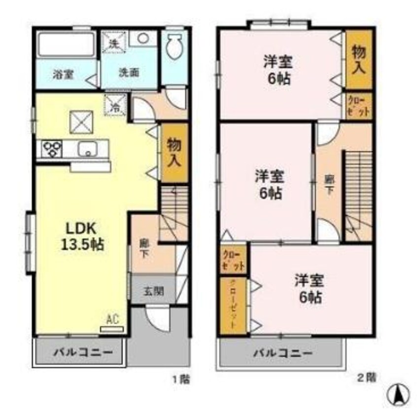 間取図 アミターユース