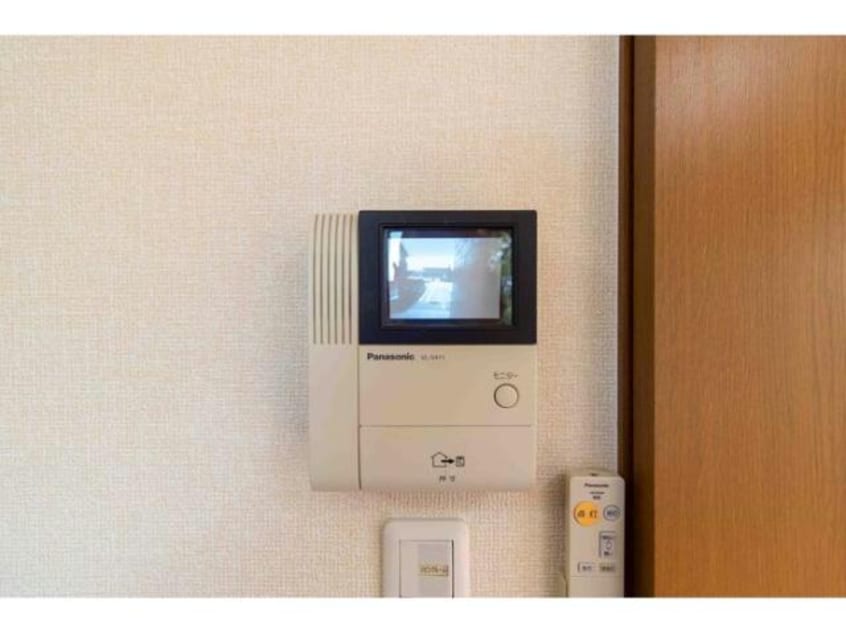  アミターユース