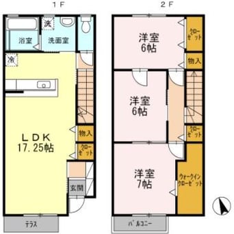 間取図 ルールフラーズ