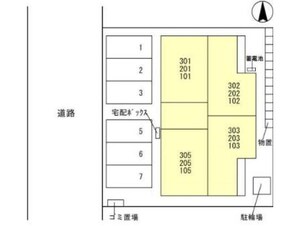 メルヴェイユ彦三