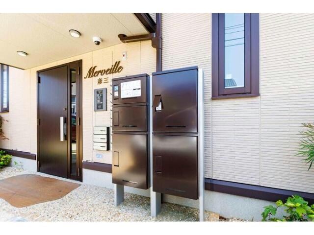  メルヴェイユ彦三