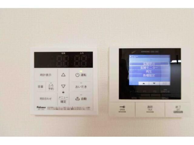  メルヴェイユ彦三