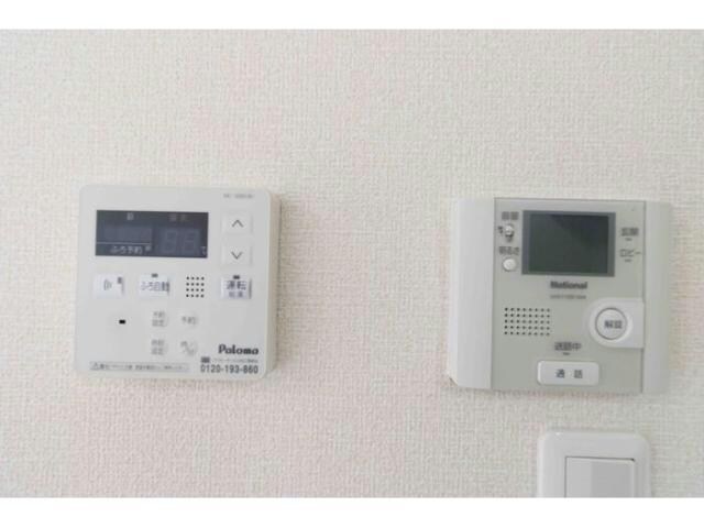  リビングタウン東金沢　B