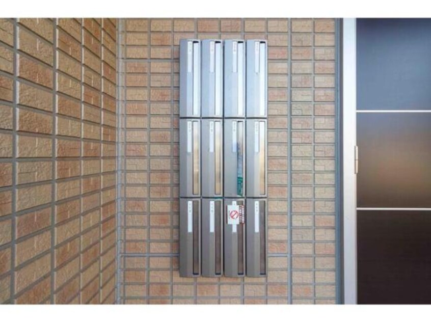  リビングタウン東金沢　B