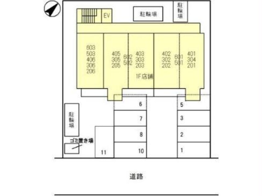  トライアンフけやき通り