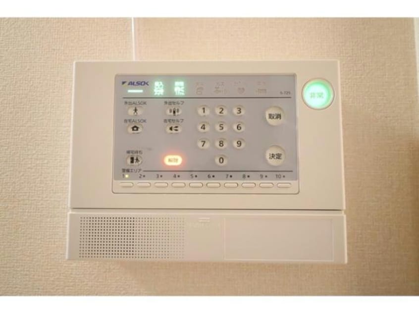  トレスパラーシオ