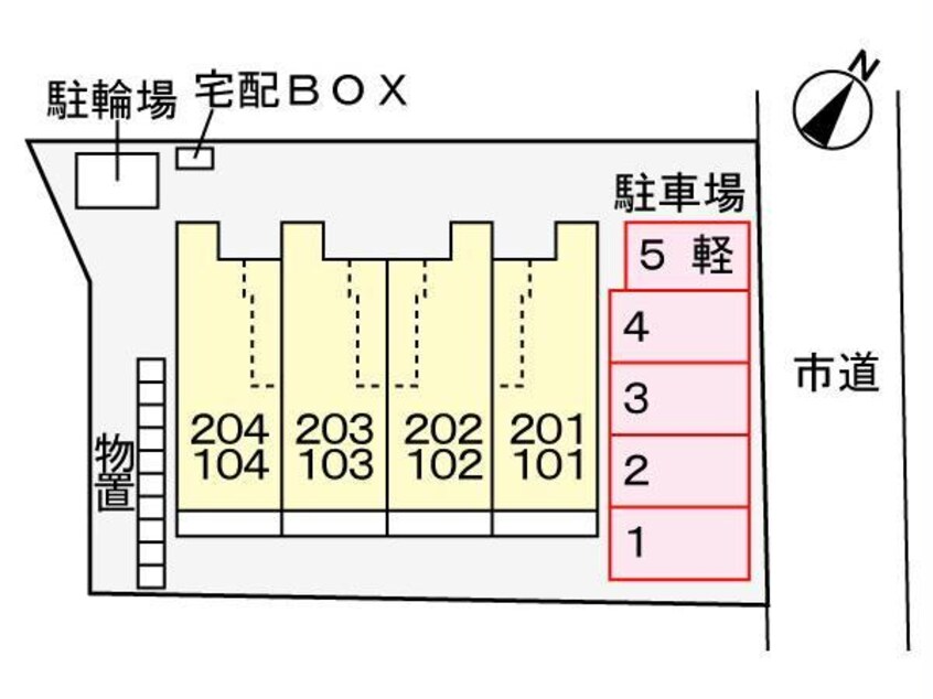  ユーゼン