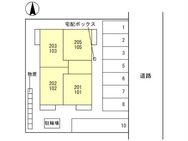  オルスフラーズ