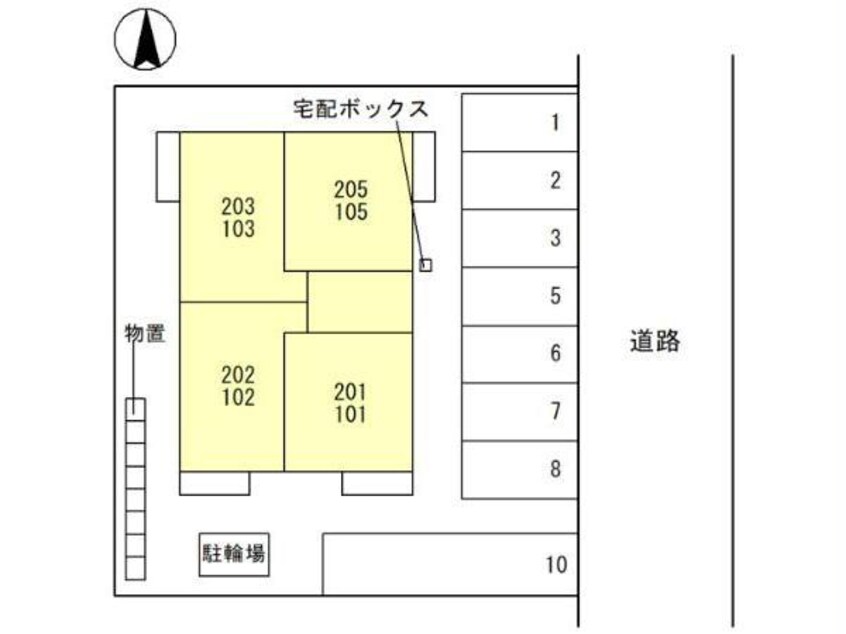  オルスフラーズ