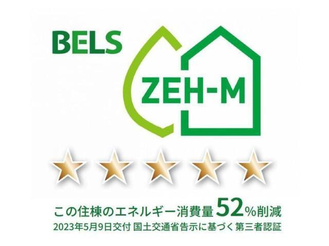  ブルームシュフル