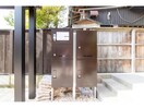 宅配ボックス ひょうたんＢｏｘ