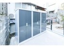  ひょうたんＢｏｘ