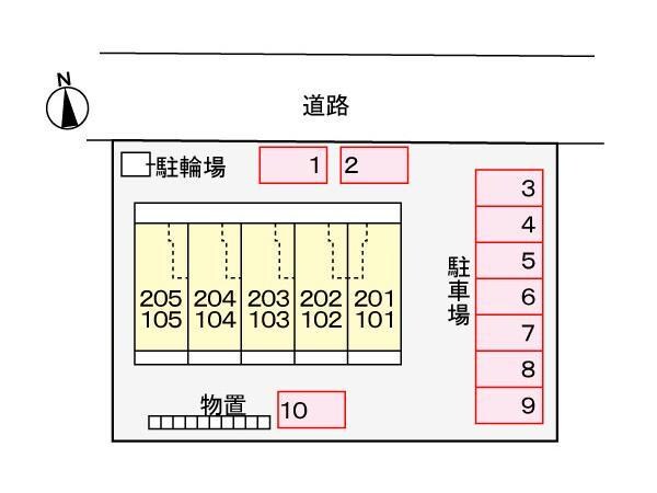  リトル　ヴィレッジ