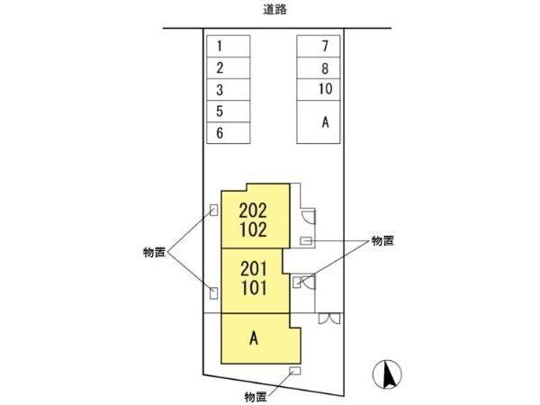  クレスポワール