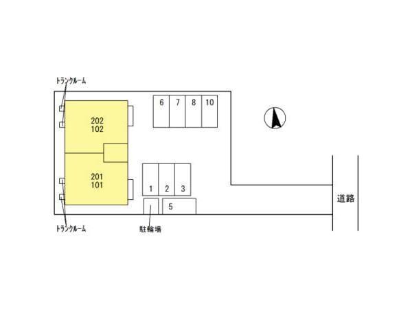  ＬＡＧＯ　～ラーゴ～