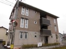 Ｐｉｅｎｏ（ピーノの外観