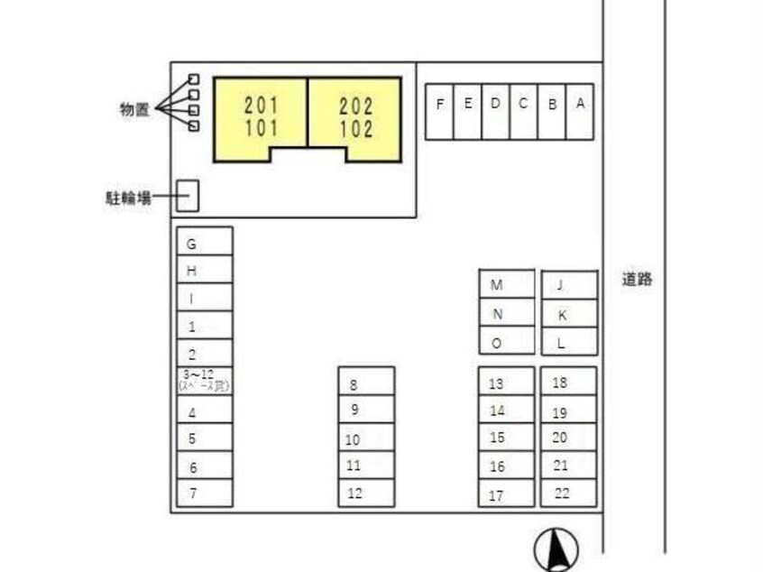 円　鞍月