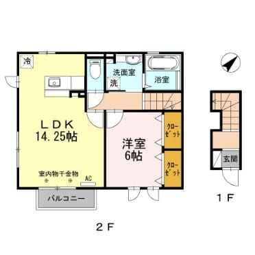 間取り図 serena百坂　A棟