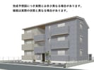 フォルテシモ238の外観