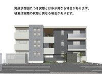 DR駅西本町HELZ